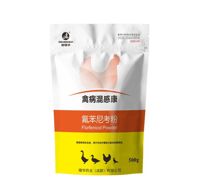 禽病混感康-10%氟苯尼考（水溶)-规；；；；吵∽ㄓ